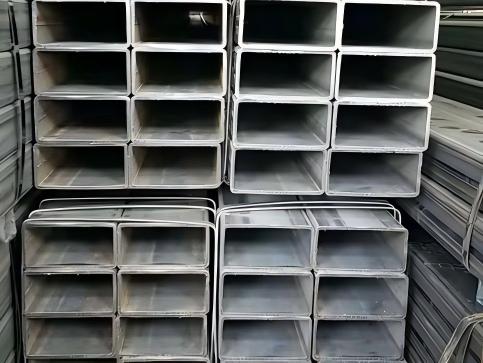 Mild Steel Tube