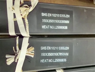 Heavy Duty Structural Hollow Section