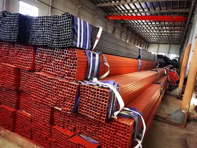 SMALL SIZE STEEL TUBE